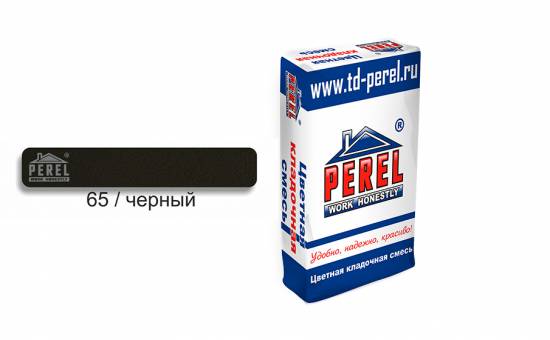 Цветной кладочный раствор PEREL VL 0265 черный, 50 кг