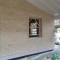 Фото дома внутри и снаружи из кирпича ручной формовки S.Anselmo Adriatico