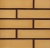 Воротынский кирпич одинарный М150 (солома)